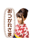 太田あかりスタンプ（ポニカロード）（個別スタンプ：2）