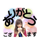 太田あかりスタンプ（ポニカロード）（個別スタンプ：3）