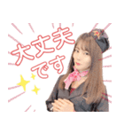 太田あかりスタンプ（ポニカロード）（個別スタンプ：5）
