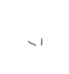 5歳児の字Japaneseピース（個別スタンプ：2）