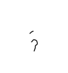 5歳児の字Japaneseピース（個別スタンプ：3）