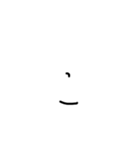 5歳児の字Japaneseピース（個別スタンプ：10）