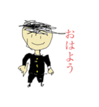 ひろさんの学生生活（個別スタンプ：1）
