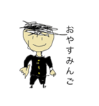 ひろさんの学生生活（個別スタンプ：2）