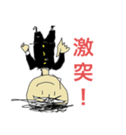 ひろさんの学生生活（個別スタンプ：3）