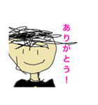 ひろさんの学生生活（個別スタンプ：4）