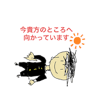 ひろさんの学生生活（個別スタンプ：5）