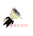ひろさんの学生生活（個別スタンプ：7）