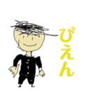 ひろさんの学生生活（個別スタンプ：8）