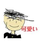 ひろさんの学生生活（個別スタンプ：9）