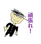 ひろさんの学生生活（個別スタンプ：11）