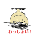 ひろさんの学生生活（個別スタンプ：13）