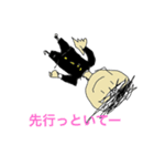 ひろさんの学生生活（個別スタンプ：15）