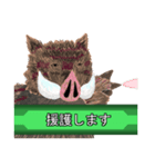申年の猪ィ‼（個別スタンプ：8）