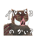 申年の猪ィ‼（個別スタンプ：16）