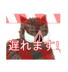申年の猪ィ‼（個別スタンプ：19）
