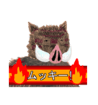 申年の猪ィ‼（個別スタンプ：30）