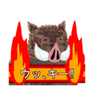 申年の猪ィ‼（個別スタンプ：31）