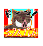 申年の猪ィ‼（個別スタンプ：40）