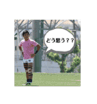 one0one   part2（個別スタンプ：1）