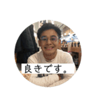 one0one   part2（個別スタンプ：2）