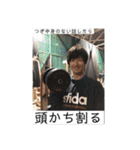 one0one   part2（個別スタンプ：3）