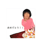 one0one   part2（個別スタンプ：5）