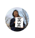 one0one   part2（個別スタンプ：10）