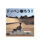 one0one   part2（個別スタンプ：11）