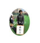 one0one   part2（個別スタンプ：15）
