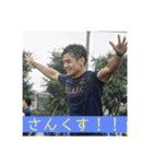 one0one   part2（個別スタンプ：16）