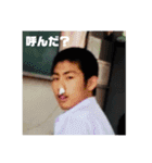 one0one   part2（個別スタンプ：20）