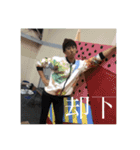 one0one   part2（個別スタンプ：21）