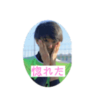 one0one   part2（個別スタンプ：22）