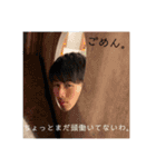 one0one   part2（個別スタンプ：23）