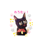 みんなのねこども（個別スタンプ：4）