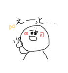 あんぽんたんくん（個別スタンプ：2）