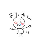 あんぽんたんくん（個別スタンプ：4）