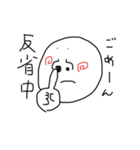 あんぽんたんくん（個別スタンプ：7）