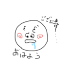 あんぽんたんくん（個別スタンプ：23）