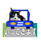 小さなお友達のスタンプ4（個別スタンプ：17）