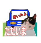 小さなお友達のスタンプ4（個別スタンプ：18）