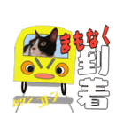 小さなお友達のスタンプ4（個別スタンプ：19）