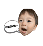 ra-mama②（個別スタンプ：1）