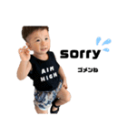 ra-mama②（個別スタンプ：2）