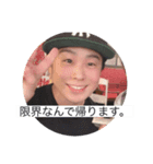 beautifulさ（個別スタンプ：1）