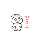 なんでもつかえちゃうかもね3（個別スタンプ：4）