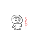 なんでもつかえちゃうかもね3（個別スタンプ：14）