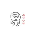 なんでもつかえちゃうかもね3（個別スタンプ：20）