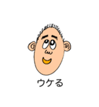 義理のお父さん（個別スタンプ：5）